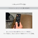 KaguBuy 開梱設置 スピーカー内蔵 電動リクライニングソファー 本革 PVC ファブリック 1人掛け リクライニング Bluetooth 電動リクライニングソファ リクライニングソファ レザーソファー 本革ソファー 本革張り 一人掛け  1人がけ 一人がけ リーブズ【大型商品】