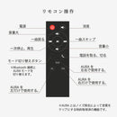 KaguBuy 開梱設置 スピーカー内蔵 電動リクライニングソファー 本革 PVC ファブリック 1人掛け リクライニング Bluetooth 電動リクライニングソファ リクライニングソファ レザーソファー 本革ソファー 本革張り 一人掛け  1人がけ 一人がけ リーブズ【大型商品】