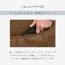 KaguBuy 開梱設置 スピーカー内蔵 電動リクライニングソファー 本革 PVC ファブリック 1人掛け リクライニング Bluetooth 電動リクライニングソファ リクライニングソファ レザーソファー 本革ソファー 本革張り 一人掛け  1人がけ 一人がけ リーブズ【大型商品】