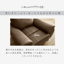 KaguBuy 開梱設置 スピーカー内蔵 電動リクライニングソファー 本革 PVC ファブリック 1人掛け リクライニング Bluetooth 電動リクライニングソファ リクライニングソファ レザーソファー 本革ソファー 本革張り 一人掛け  1人がけ 一人がけ リーブズ【大型商品】