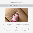 KaguBuy 開梱設置 スピーカー内蔵 電動リクライニングソファー 本革 PVC ファブリック 1人掛け リクライニング Bluetooth 電動リクライニングソファ リクライニングソファ レザーソファー 本革ソファー 本革張り 一人掛け  1人がけ 一人がけ リーブズ【大型商品】