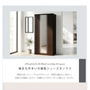 玄関収納 完成品 下駄箱 ハイタイプ ロータイプ 大容量 シューズボックス 靴箱 靴収納 85幅 シューズBOX 選べる 日本製 大川家具 Kolby コルビー【大型商品】