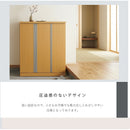 玄関収納 完成品 下駄箱 ハイタイプ ロータイプ 大容量 シューズボックス 靴箱 靴収納 85幅 シューズBOX 選べる 日本製 大川家具 Kolby コルビー【大型商品】