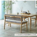 ダイニングベンチ 背もたれ付き 幅115 ダイニング ベンチ 2人用 2人掛け 長椅子 ベンチ椅子 食卓 ファブリック PVC おしゃれ シンプル グリーク