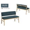 ダイニングベンチ 背もたれ付き 幅115 ダイニング ベンチ 2人用 2人掛け 長椅子 ベンチ椅子 食卓 ファブリック PVC おしゃれ シンプル グリーク