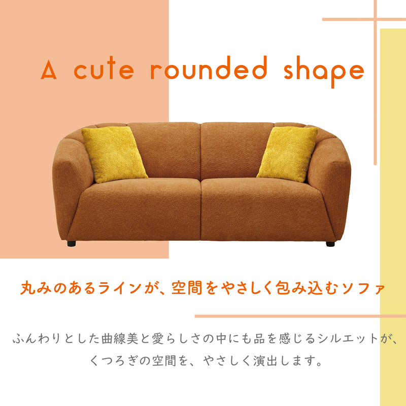 【開梱設置無料】ソファ ソファー ファブリック 3人掛け 3Pソファ ブークレ生地 三人掛け 3人がけ 三人がけ ココ【大型商品】