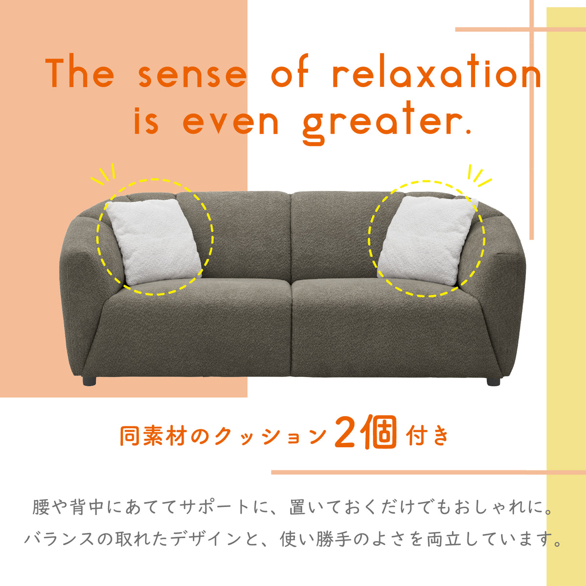 在庫限り】【開梱設置無料】ソファ ソファー ファブリック 3人掛け