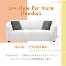 【開梱設置無料】ソファ ソファー ファブリック 3人掛け 3Pソファ ブークレ生地 三人掛け 3人がけ 三人がけ ココ【大型商品】