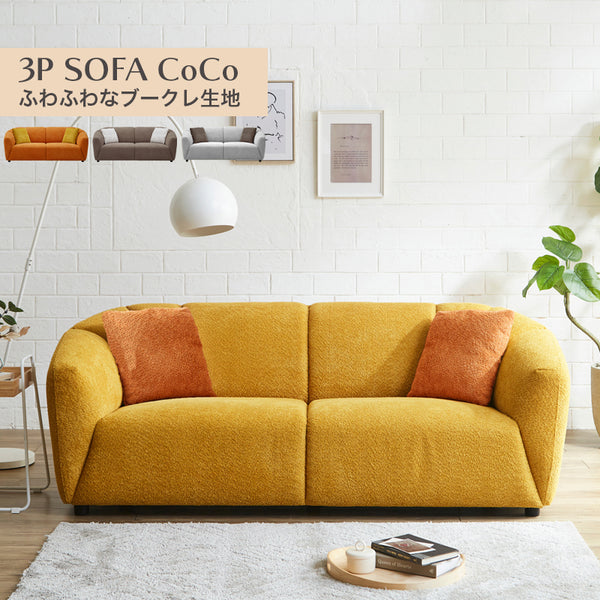 ①✅3人がけソファ✅送料設置無料 楽天市場】【あぐらもかける】 ソファ ファブリックソファ