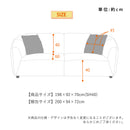【開梱設置無料】ソファ ソファー ファブリック 3人掛け 3Pソファ ブークレ生地 三人掛け 3人がけ 三人がけ ココ【大型商品】