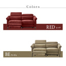 【組立設置無料】 電動リクライニングソファー 3人掛け 2人掛け 撥水 ハイバック ヘッドリクライニング USB 電動ソファー 電動ソファ 電動リクライニングソファ リクライニングソファー リクライニングソファ 三人 二人 3人 2人 3人用 2人用 レイズ