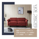 【組立設置無料】 電動リクライニングソファー 3人掛け 2人掛け 撥水 ハイバック ヘッドリクライニング USB 電動ソファー 電動ソファ 電動リクライニングソファ リクライニングソファー リクライニングソファ 三人 二人 3人 2人 3人用 2人用 レイズ