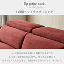 【組立設置無料】 電動リクライニングソファー 3人掛け 2人掛け 撥水 ハイバック ヘッドリクライニング USB 電動ソファー 電動ソファ 電動リクライニングソファ リクライニングソファー リクライニングソファ 三人 二人 3人 2人 3人用 2人用 レイズ