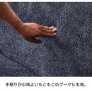 【開梱設置無料】回転ソファ付き3Pソファ ソファ ソファー 3人掛け 3Pソファ ブークレ生地 ファブリック 三人掛け 3人がけ 三人がけ ブークレソファ 韓国 北欧 もこもこ かわいい おしゃれ ローゼ【大型商品】