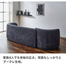 【開梱設置無料】回転ソファ付き3Pソファ ソファ ソファー 3人掛け 3Pソファ ブークレ生地 ファブリック 三人掛け 3人がけ 三人がけ ブークレソファ 韓国 北欧 もこもこ かわいい おしゃれ ローゼ【大型商品】