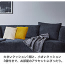 【開梱設置無料】回転ソファ付き3Pソファ ソファ ソファー 3人掛け 3Pソファ ブークレ生地 ファブリック 三人掛け 3人がけ 三人がけ ブークレソファ 韓国 北欧 もこもこ かわいい おしゃれ ローゼ【大型商品】