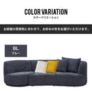 【開梱設置無料】回転ソファ付き3Pソファ ソファ ソファー 3人掛け 3Pソファ ブークレ生地 ファブリック 三人掛け 3人がけ 三人がけ ブークレソファ 韓国 北欧 もこもこ かわいい おしゃれ ローゼ【大型商品】