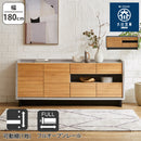 キャビネット 日本製 180cm幅 無垢材 アルダー無垢 リビングボード スタイリッシュ フルオープンレール 上品 頑丈 国産 カウンター オシャレ 大川家具 レオル【大型商品】