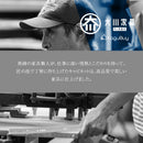 キャビネット 日本製 180cm幅 無垢材 アルダー無垢 リビングボード スタイリッシュ フルオープンレール 上品 頑丈 国産 カウンター オシャレ 大川家具 レオル【大型商品】