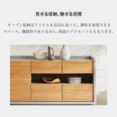 キャビネット 日本製 180cm幅 無垢材 アルダー無垢 リビングボード スタイリッシュ フルオープンレール 上品 頑丈 国産 カウンター オシャレ 大川家具 レオル【大型商品】