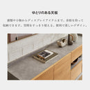 キャビネット 日本製 180cm幅 無垢材 アルダー無垢 リビングボード スタイリッシュ フルオープンレール 上品 頑丈 国産 カウンター オシャレ 大川家具 レオル【大型商品】