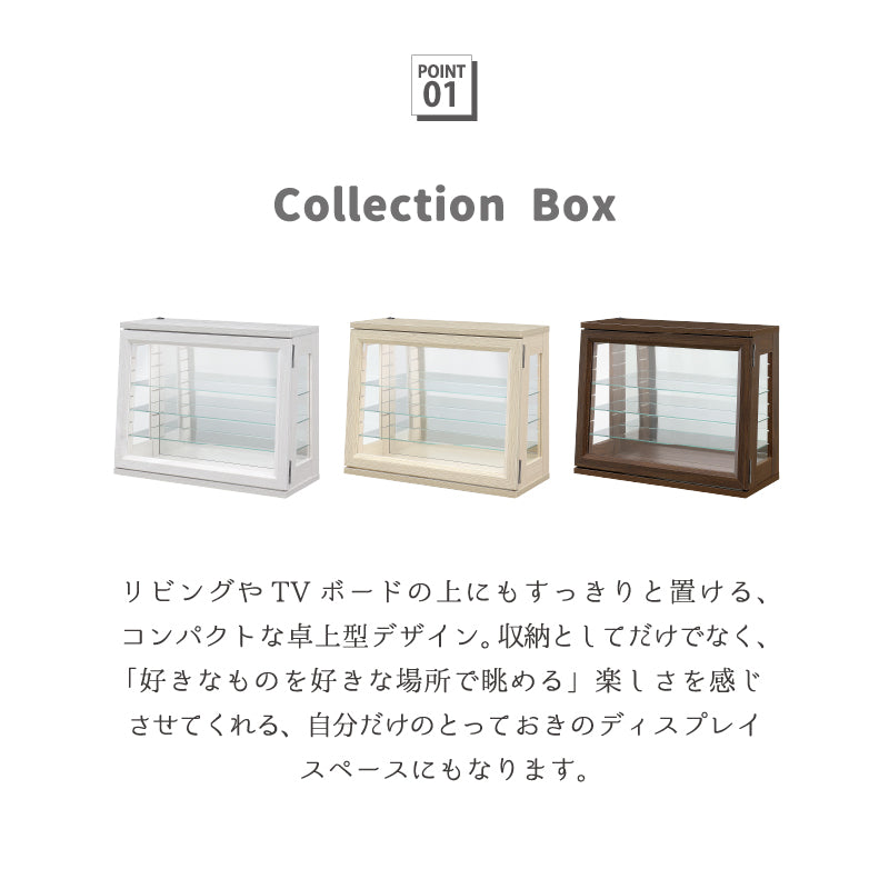 コレクションケース 卓上 ガラス 幅50cm 完成品 背面ミラー 小型 推し活 フィギア ケース コレクションボード ガラスケース ショーケース プラモデル おしゃれ 香水 アクセサリー 収納 棚 レック