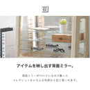 コレクションケース 卓上 ガラス 幅50cm 完成品 背面ミラー 小型 推し活 フィギア ケース コレクションボード ガラスケース ショーケース プラモデル おしゃれ 香水 アクセサリー 収納 棚 レック