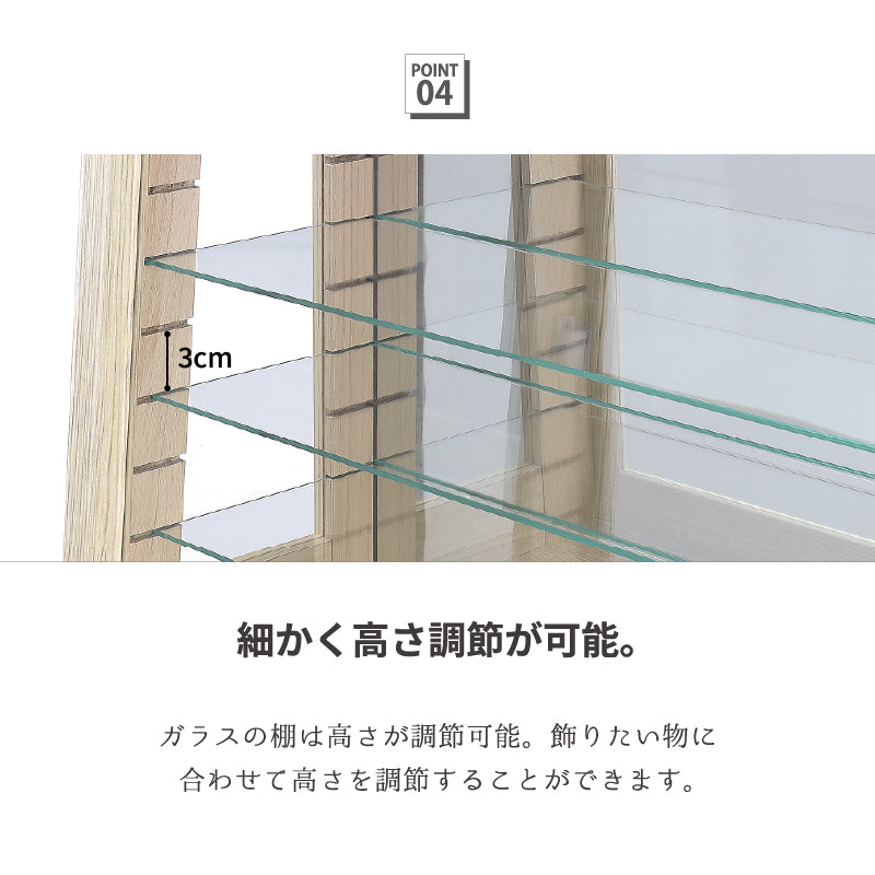 コレクションケース 卓上 ガラス 幅50cm 完成品 背面ミラー 小型 推し活 フィギア ケース コレクションボード ガラスケース ショーケース プラモデル おしゃれ 香水 アクセサリー 収納 棚 レック
