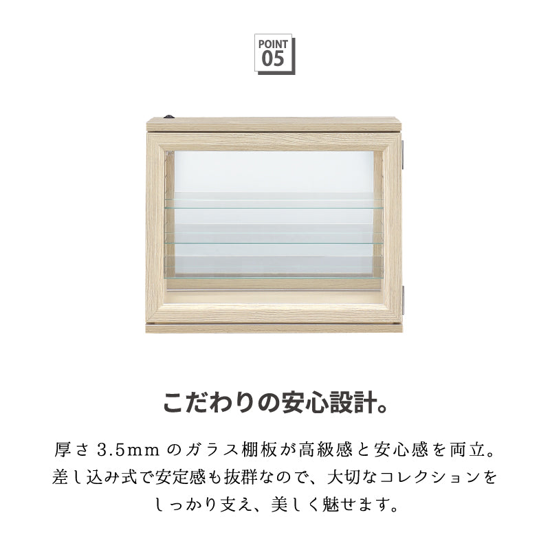 コレクションケース 卓上 ガラス 幅50cm 完成品 背面ミラー 小型 推し活 フィギア ケース コレクションボード ガラスケース ショーケース プラモデル おしゃれ 香水 アクセサリー 収納 棚 レック