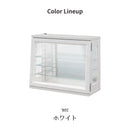 コレクションケース 卓上 ガラス 幅50cm 完成品 背面ミラー 小型 推し活 フィギア ケース コレクションボード ガラスケース ショーケース プラモデル おしゃれ 香水 アクセサリー 収納 棚 レック