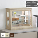 コレクションケース 卓上 ガラス 幅50cm 完成品 背面ミラー 小型 推し活 フィギア ケース コレクションボード ガラスケース ショーケース プラモデル おしゃれ 香水 アクセサリー 収納 棚 レック