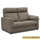 ソファ 2Pソファ 3Pソファ 2人掛け 3人掛け 2サイズ展開 ファブリック ソファー グレー ココア ライトグレー カフェ風 おしゃれ リンド 【大型商品】