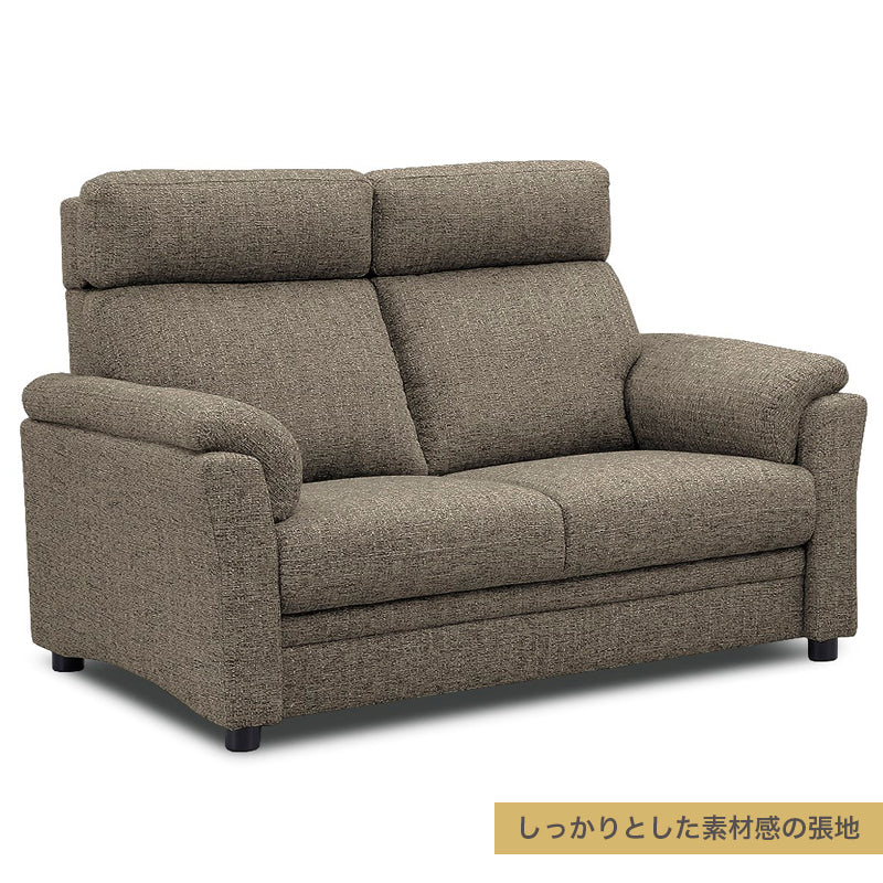 ソファ 2Pソファ 3Pソファ 2人掛け 3人掛け 2サイズ展開 ファブリック ソファー グレー ココア ライトグレー カフェ風 おしゃれ リンド 【大型商品】