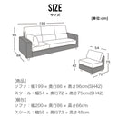 ソファー 幅200cm 送料無料 3人がけ 3人掛け L字型ソファ カウチソファ スツール クッション2個付 ポケットコイル ファブリック 北欧 リビングソファ おしゃれ ゆったり かわいい コンパクト ラージ LARGE【大型商品】