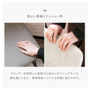 アイン チェア 2脚セット PU ダイニングチェア リビングチェア 椅子 食卓チェア リビング ダイニング おしゃれ