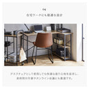 アイン チェア 2脚セット PU ダイニングチェア リビングチェア 椅子 食卓チェア リビング ダイニング おしゃれ