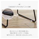 アイン チェア 2脚セット PU ダイニングチェア リビングチェア 椅子 食卓チェア リビング ダイニング おしゃれ