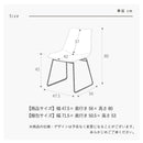 アイン チェア 2脚セット PU ダイニングチェア リビングチェア 椅子 食卓チェア リビング ダイニング おしゃれ