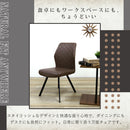 ジュード チェア チェアー ダイニングチェア デスクチェア クッション キルティング 2脚入り PU生地 アイアン脚 シンプル おしゃれ カフェ風 北欧 スタイリッシュ ダイニング 椅子 イス いす 一人暮らし 新生活 在宅ワーク