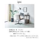 KaguBuy ネヴォラ パーソナルチェア ラウンジチェア 回転チェア 1人用ソファー 1人掛け 昇降 幅68 ポリウレタン 肘なし ロッキング フェイクレザー 高級感 北欧 モダン ミニマル 一人用 オフィスチェア おしゃれ デザイナー シンプル 広々