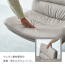 KaguBuy ネヴォラ パーソナルチェア ラウンジチェア 回転チェア 1人用ソファー 1人掛け 昇降 幅68 ポリウレタン 肘なし ロッキング フェイクレザー 高級感 北欧 モダン ミニマル 一人用 オフィスチェア おしゃれ デザイナー シンプル 広々