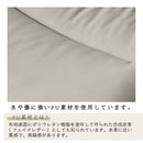 KaguBuy ネヴォラ パーソナルチェア ラウンジチェア 回転チェア 1人用ソファー 1人掛け 昇降 幅68 ポリウレタン 肘なし ロッキング フェイクレザー 高級感 北欧 モダン ミニマル 一人用 オフィスチェア おしゃれ デザイナー シンプル 広々