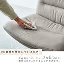 KaguBuy ネヴォラ パーソナルチェア ラウンジチェア 回転チェア 1人用ソファー 1人掛け 昇降 幅68 ポリウレタン 肘なし ロッキング フェイクレザー 高級感 北欧 モダン ミニマル 一人用 オフィスチェア おしゃれ デザイナー シンプル 広々