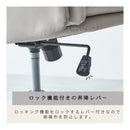 KaguBuy ネヴォラ パーソナルチェア ラウンジチェア 回転チェア 1人用ソファー 1人掛け 昇降 幅68 ポリウレタン 肘なし ロッキング フェイクレザー 高級感 北欧 モダン ミニマル 一人用 オフィスチェア おしゃれ デザイナー シンプル 広々