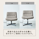 KaguBuy ネヴォラ パーソナルチェア ラウンジチェア 回転チェア 1人用ソファー 1人掛け 昇降 幅68 ポリウレタン 肘なし ロッキング フェイクレザー 高級感 北欧 モダン ミニマル 一人用 オフィスチェア おしゃれ デザイナー シンプル 広々