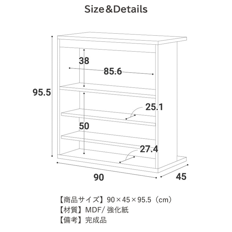 カウンターテーブル バーカウンター 収納 国産 日本製 完成品 キッチンカウンター 高級感 コンパクト キッチン収納 ダイニングテーブル おしゃれ かっこいい ラン 【大型商品】