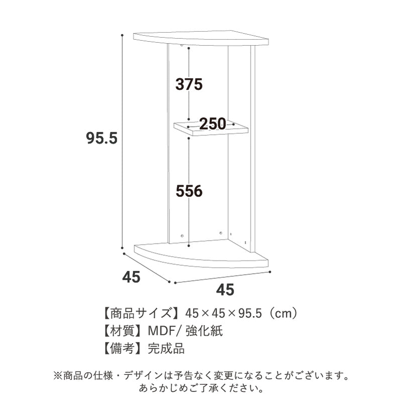 カウンターテーブル バーカウンター 収納 国産 日本製 完成品 キッチンカウンター 高級感 コンパクト キッチン収納 ダイニングテーブル おしゃれ かっこいい ラン 【大型商品】