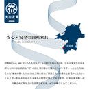 カウンターテーブル バーカウンター 収納 国産 日本製 完成品 キッチンカウンター 高級感 コンパクト キッチン収納 ダイニングテーブル おしゃれ かっこいい ラン 【大型商品】