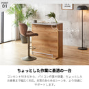 カウンターテーブル バーカウンター 収納 国産 日本製 完成品 キッチンカウンター 高級感 コンパクト キッチン収納 ダイニングテーブル おしゃれ かっこいい ラン 【大型商品】