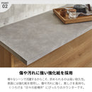 カウンターテーブル バーカウンター 収納 国産 日本製 完成品 キッチンカウンター 高級感 コンパクト キッチン収納 ダイニングテーブル おしゃれ かっこいい ラン 【大型商品】